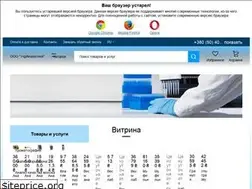 Sites similar to ukranalitika.in.ua