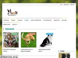 Sites similar to ukranimals.ru