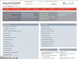 Sites similar to ukrat.ru