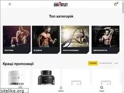 Sites similar to ukratlet.com