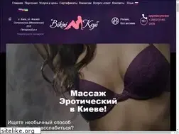 Sites similar to ukrauto.com.ua