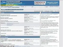 Sites similar to ukraviaforum.com