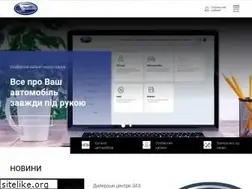 Sites similar to ukravto.ua