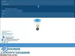 Sites similar to ukravtonomgaz.ua