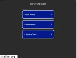 Sites similar to ukraynada.net