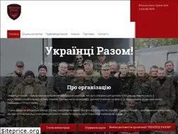 Sites similar to ukrazom.org