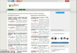 Sites similar to ukrbanks.info