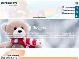 Sites similar to ukrbao.com.ua