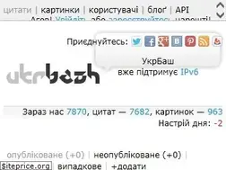 Sites similar to ukrbash.org
