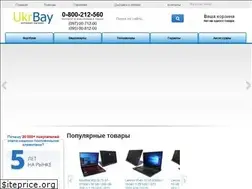 Sites similar to ukrbay.com.ua