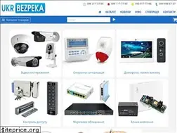 Sites similar to ukrbezpeka.com