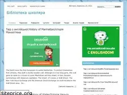 Sites similar to ukrbib.blogspot.com