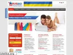 Sites similar to ukrbid.com