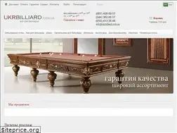 Sites similar to ukrbilliard.com.ua
