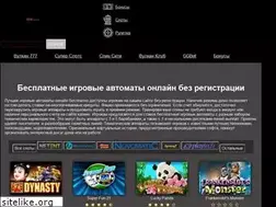 Sites similar to ukrbomj.net