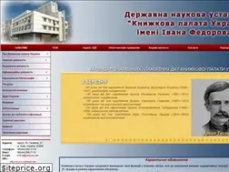 Sites similar to ukrbook.net