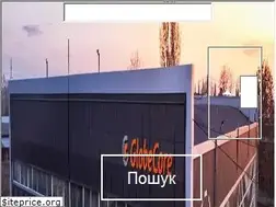 Sites similar to ukrbudmash.com.ua