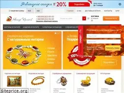 Sites similar to ukrburshtyn.com