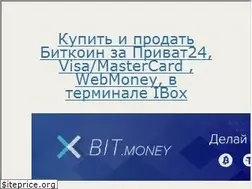 Sites similar to ukrbuy.com