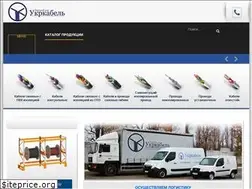 Sites similar to ukrcable.net