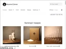 Sites similar to ukrcandle.com.ua
