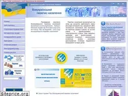 Sites similar to ukrcensus.gov.ua