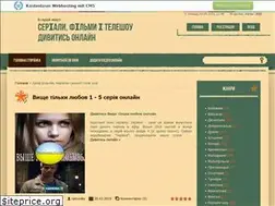 Sites similar to ukrcentre.ucoz.ua