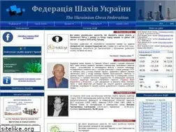 Sites similar to ukrchess.org.ua