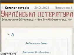 Sites similar to ukrclassic.com.ua