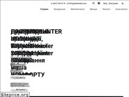 Sites similar to ukrclimate.com