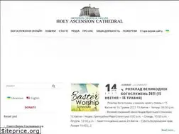 Sites similar to ukrcoc.org