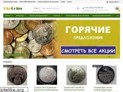 Sites similar to ukrcoins.com.ua