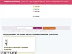 Sites similar to ukrcolor.com