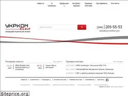 Sites similar to ukrcomline.com.ua