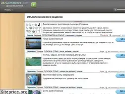 Sites similar to ukrcommerce.com