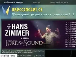 Sites similar to ukrconcert.cz