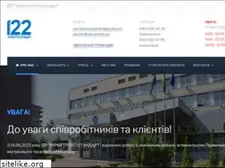 Sites similar to ukrcsm.kiev.ua