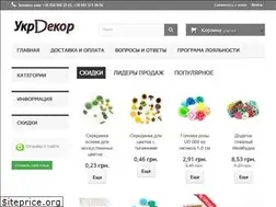 Sites similar to ukrdecor.com.ua
