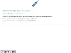 Sites similar to ukrdim.pro