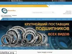 Sites similar to ukrdinamika.com