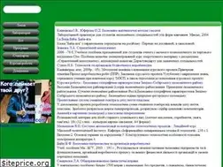 Sites similar to ukrdoc.com.ua