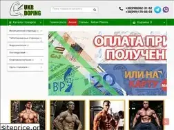 Sites similar to ukrdoping.com.ua