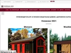Sites similar to ukrdream.in.ua