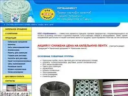 Sites similar to ukreba.com.ua