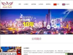 Sites similar to ukregency.com
