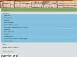Sites similar to ukrekoles.com.ua