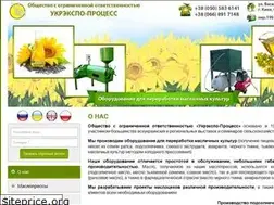 Sites similar to ukrekspo.com.ua