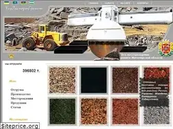 Sites similar to ukreksportgranit.com