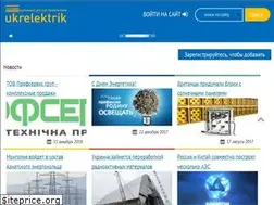 Sites similar to ukrelektrik.com