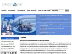 Sites similar to ukrenergosert.com.ua